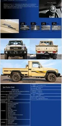 Toyota Land Cruiser cena 239000 przebieg: 25, rok produkcji 2022 z Wieleń małe 301